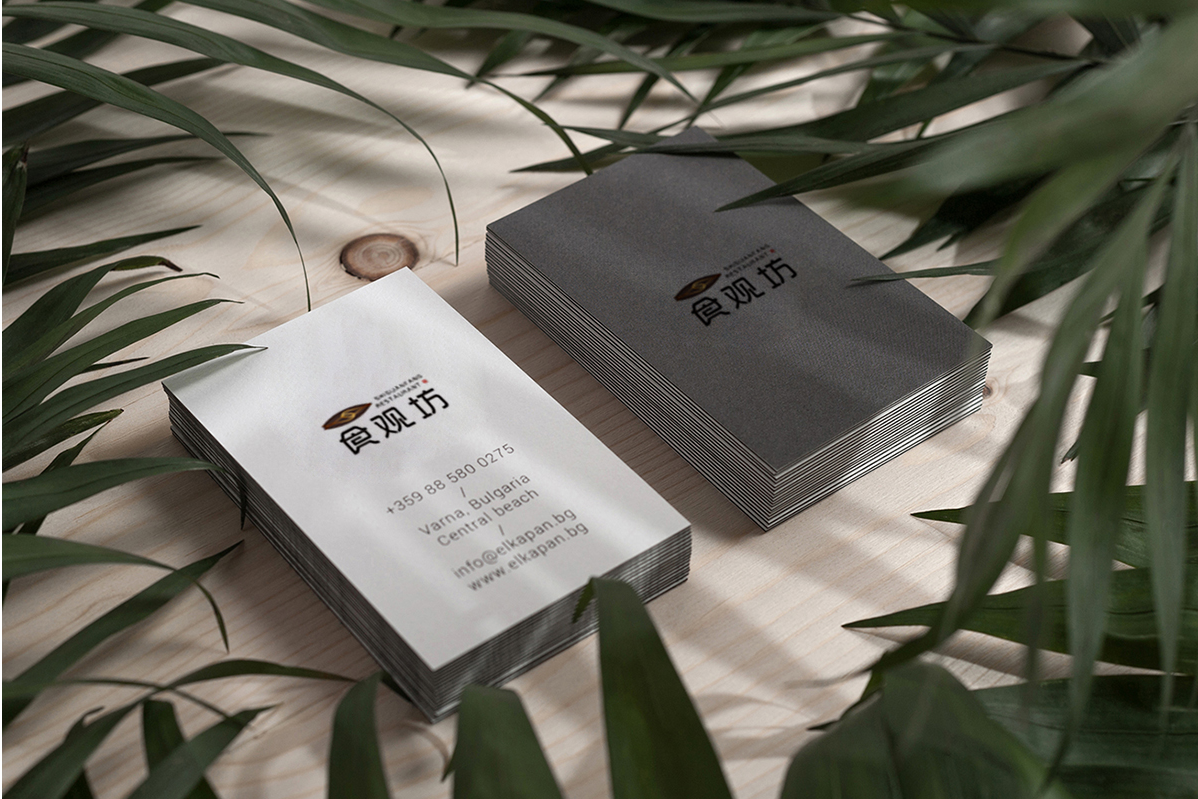 品牌案例-2-內頁(食觀坊)_07.png 品牌案例-2-內頁(食觀坊)_07.png