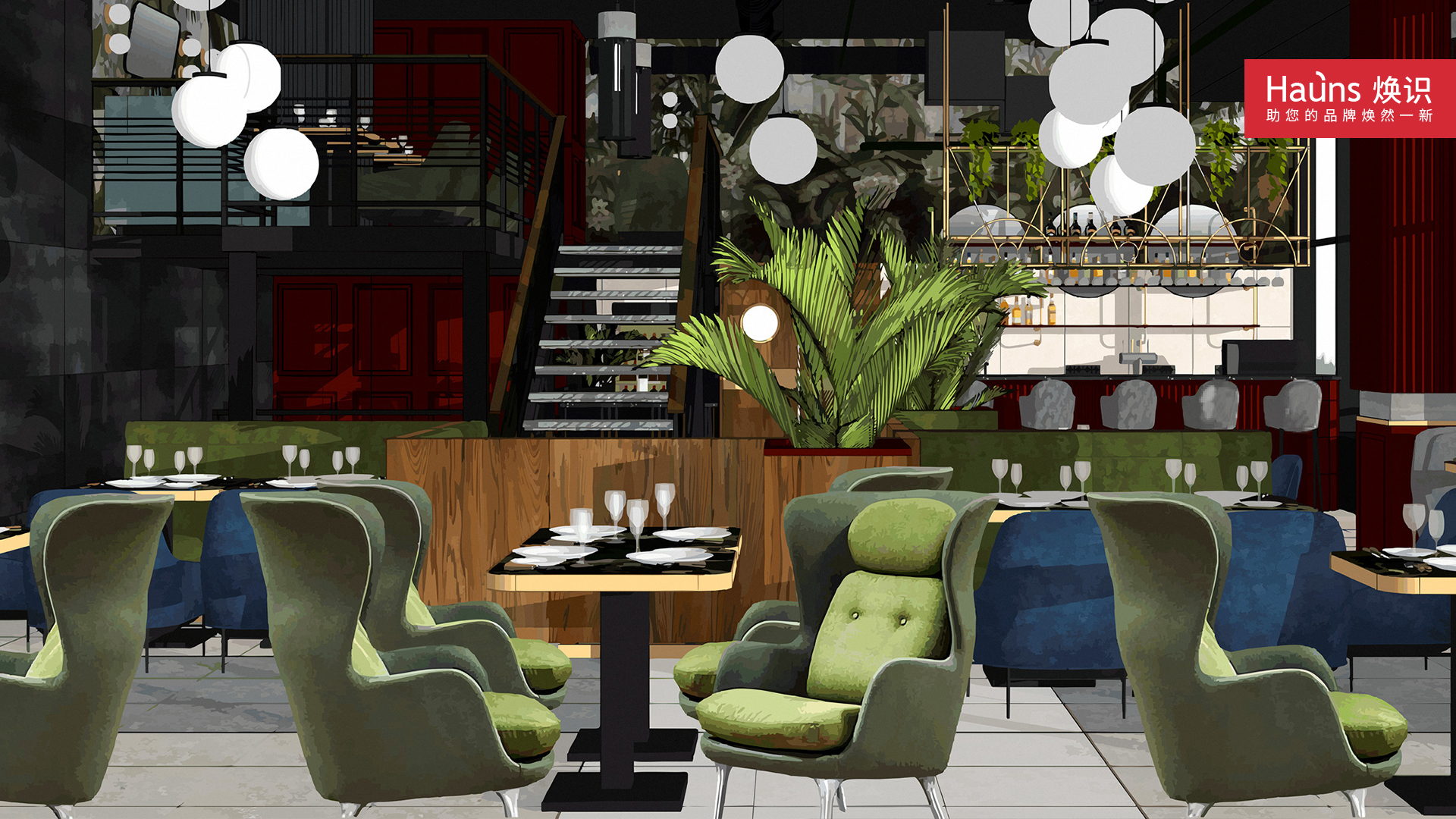 餐飲vi設(shè)計(jì) 餐飲logo設(shè)計(jì) 餐飲品牌設(shè)計(jì).jpg