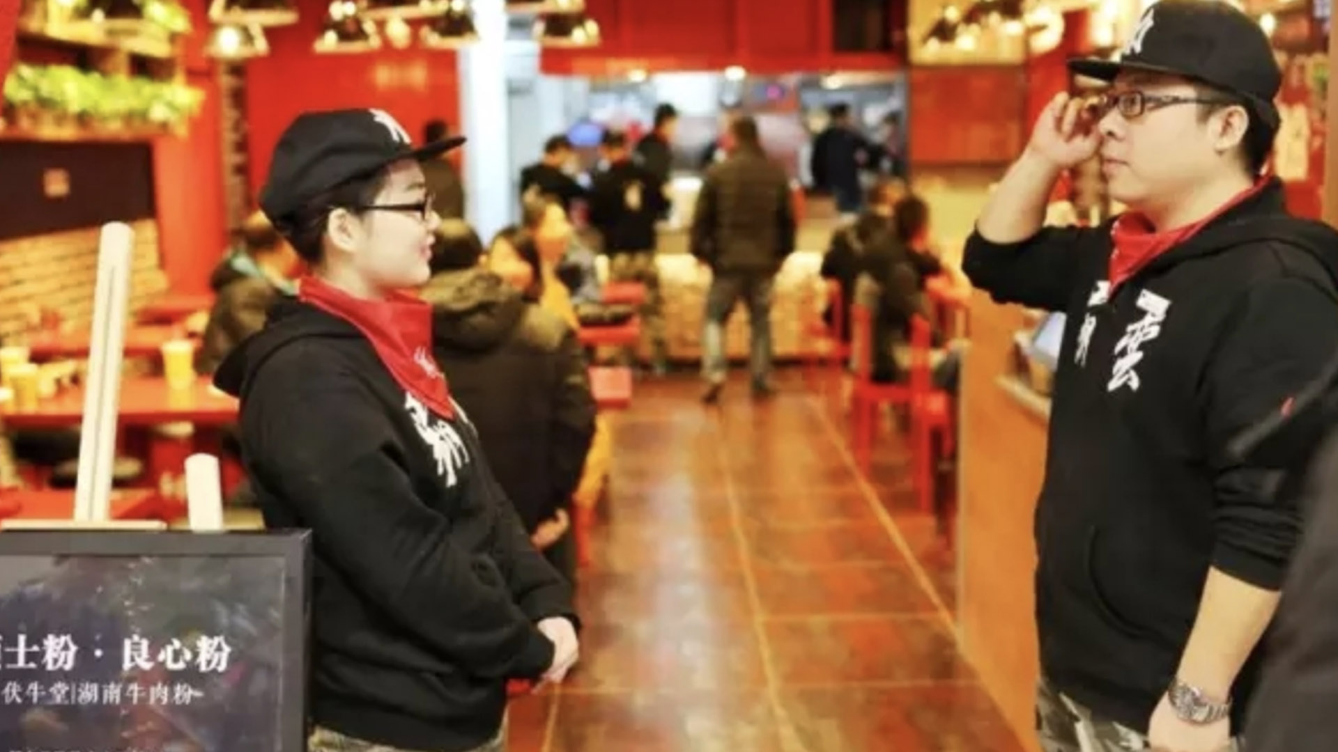 米粉品牌形象塑造 湖南品牌設計 米粉logo設計 米粉vi設計.jpg 米粉品牌形象塑造 湖南品牌設計 米粉logo設計 米粉vi設計.jpg