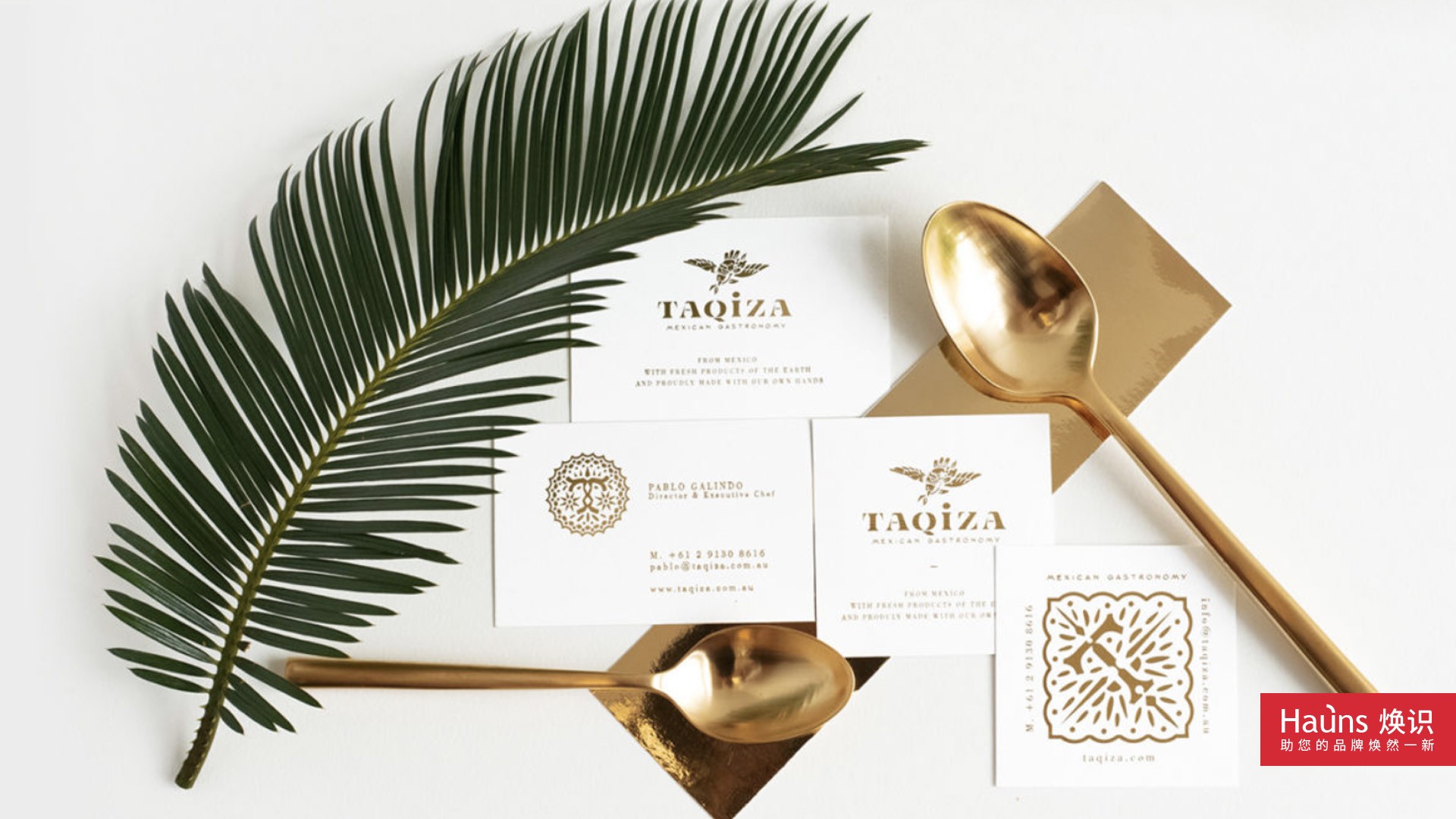 餐飲vi設計 餐飲logo設計 餐飲名片設計 餐飲外賣設計 餐飲包裝設計.jpg