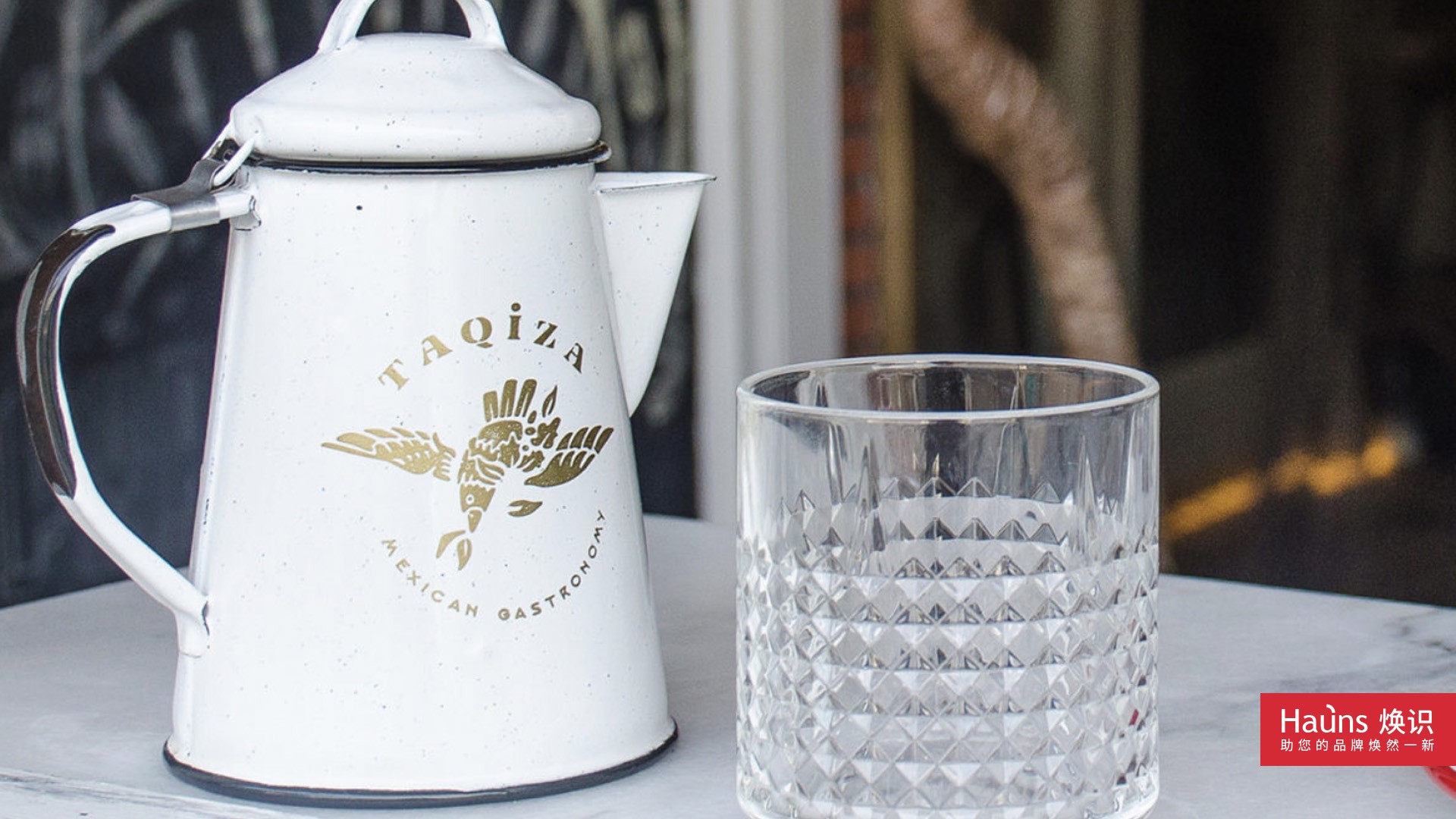 特色主題餐廳設計 異域風情餐廳設計 西餐廳菜單設計 西餐廳品牌設計.jpg