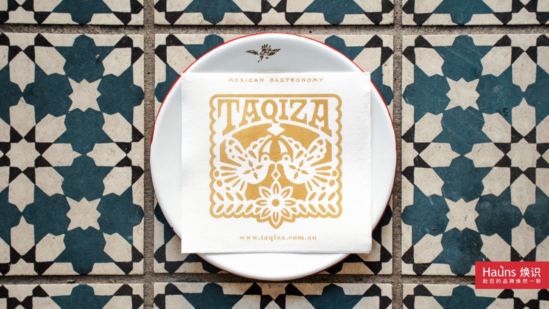 網紅餐廳設計 餐廳logo設計 餐飲vi設計 餐廳名字.jpg