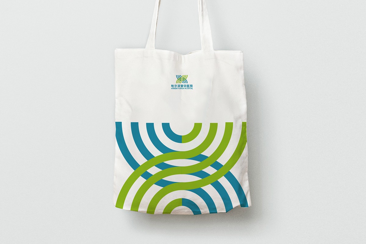 醫院vi設計 醫院logo設計 哈爾濱醫院vi設計.jpg