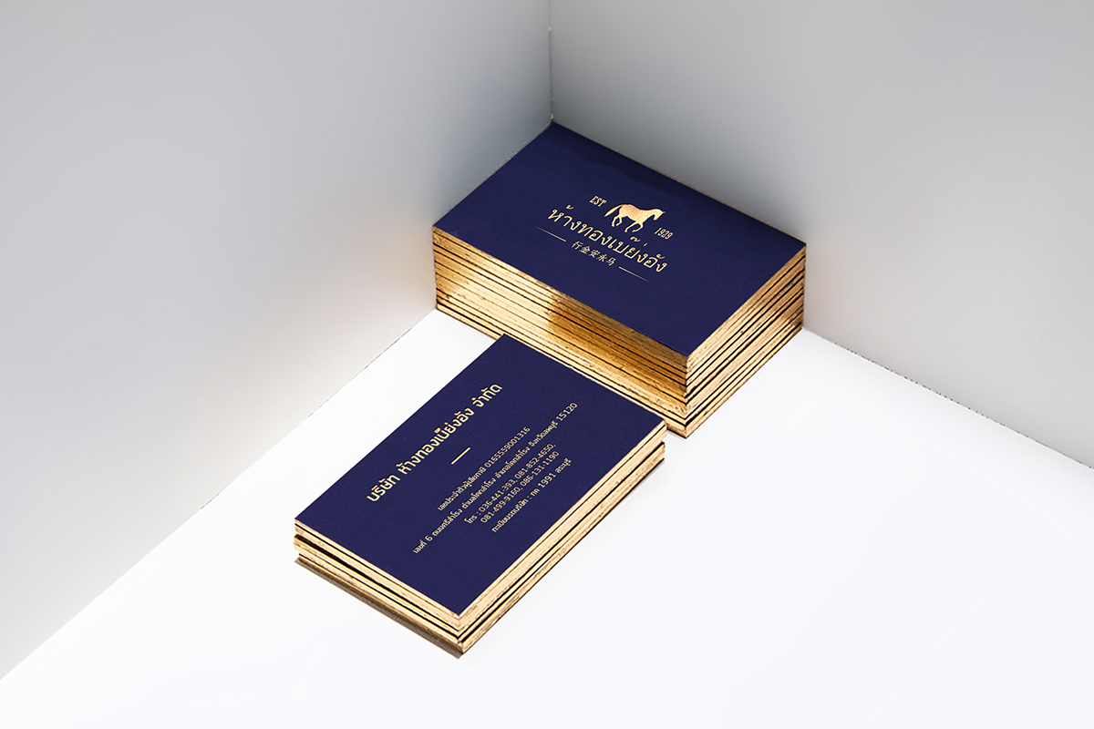 珠寶vi設(shè)計(jì)_首飾logo.jpg 珠寶vi設(shè)計(jì)_首飾logo.jpg