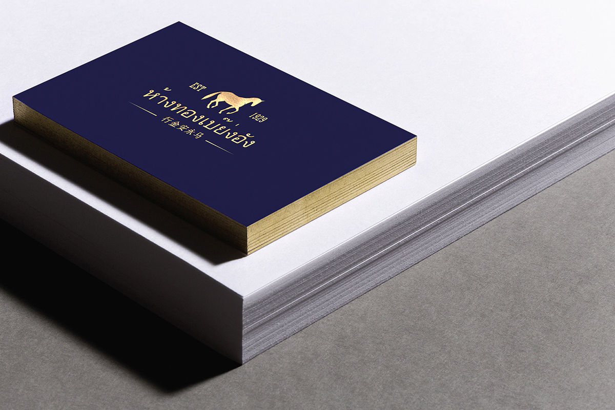 首飾logo設(shè)計(jì)_珠寶vi設(shè)計(jì).jpg 首飾logo設(shè)計(jì)_珠寶vi設(shè)計(jì).jpg