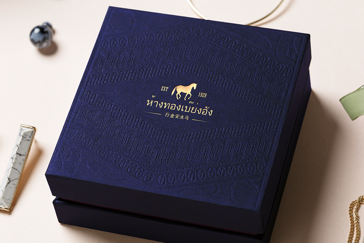 珠寶包裝設(shè)計(jì)_創(chuàng)意珠寶vi設(shè)計(jì).jpg 珠寶包裝設(shè)計(jì)_創(chuàng)意珠寶vi設(shè)計(jì).jpg