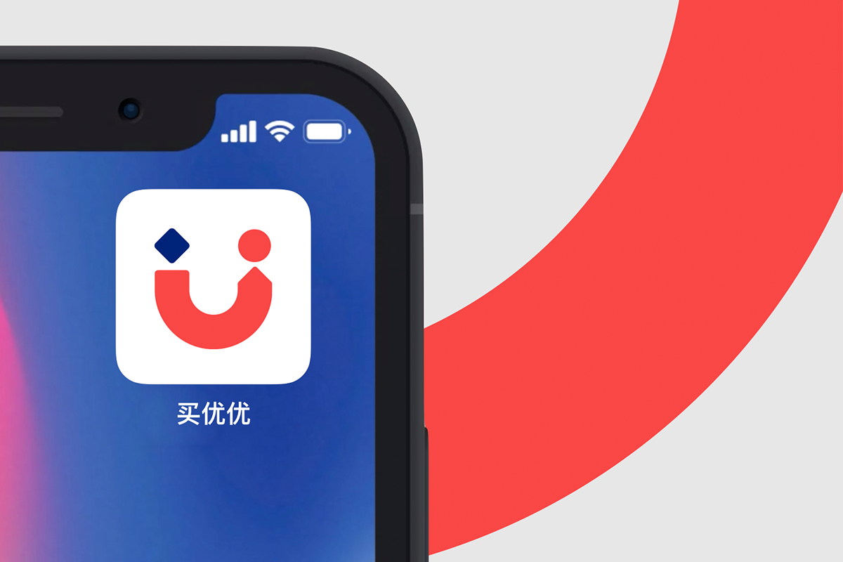 購物app商標(biāo)，電商logo.png