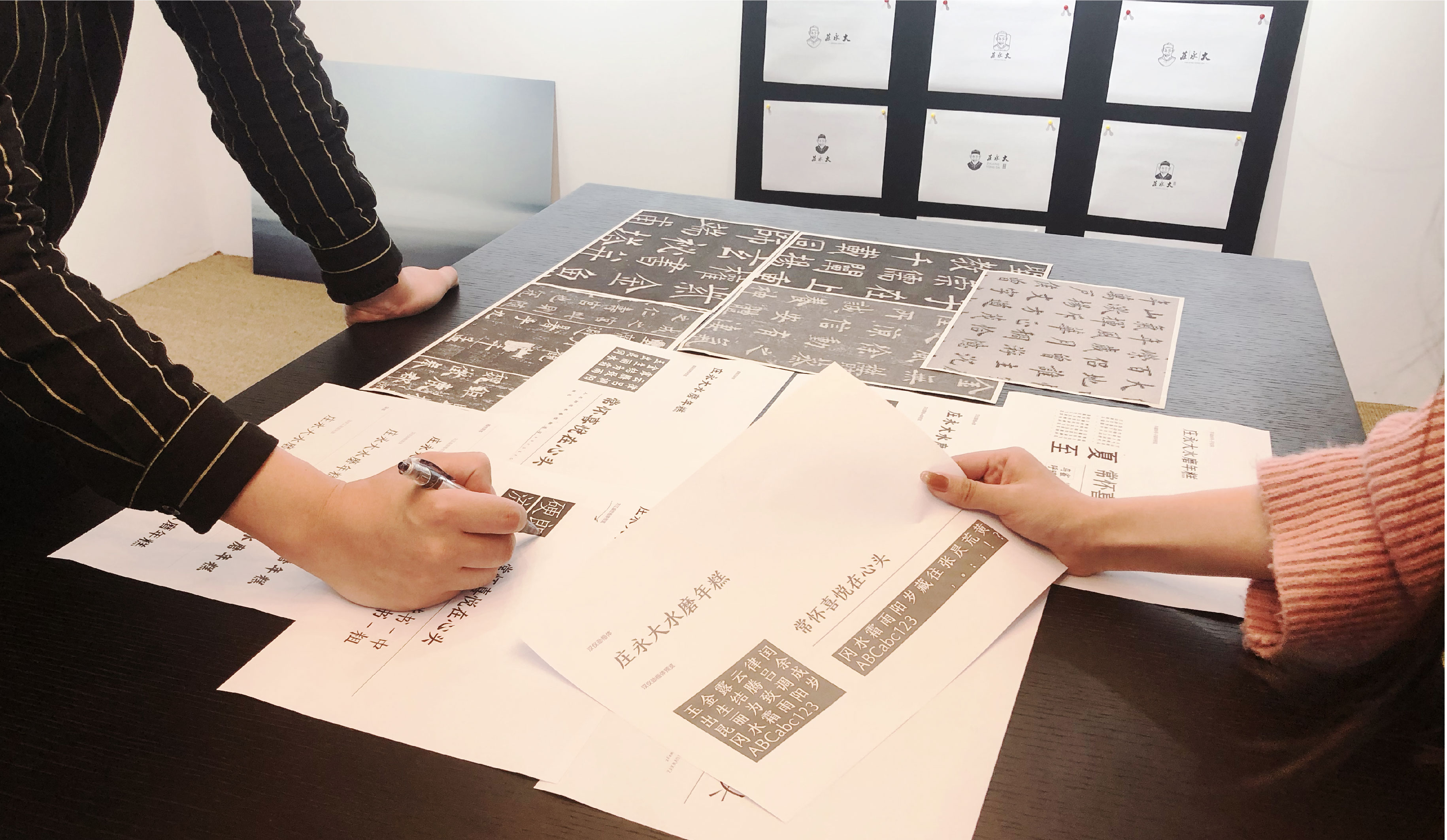 品牌字體設(shè)計.jpg 品牌字體設(shè)計.jpg