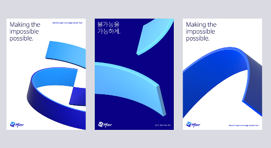 上海品牌設(shè)計(jì).png 上海品牌設(shè)計(jì).png