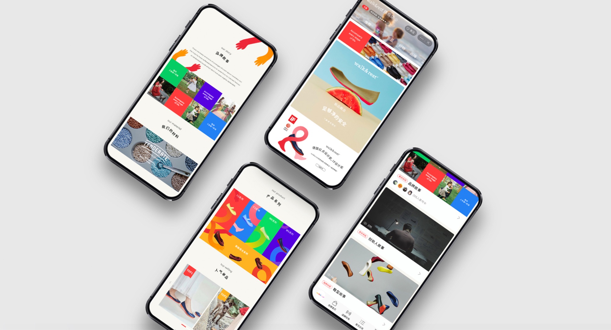 女鞋logo設(shè)計(jì).jpg 女鞋logo設(shè)計(jì).jpg