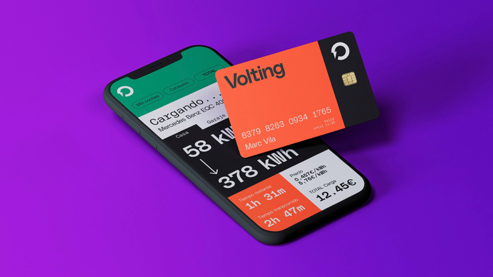 電子元器件公司vi 設(shè)計.jpg
