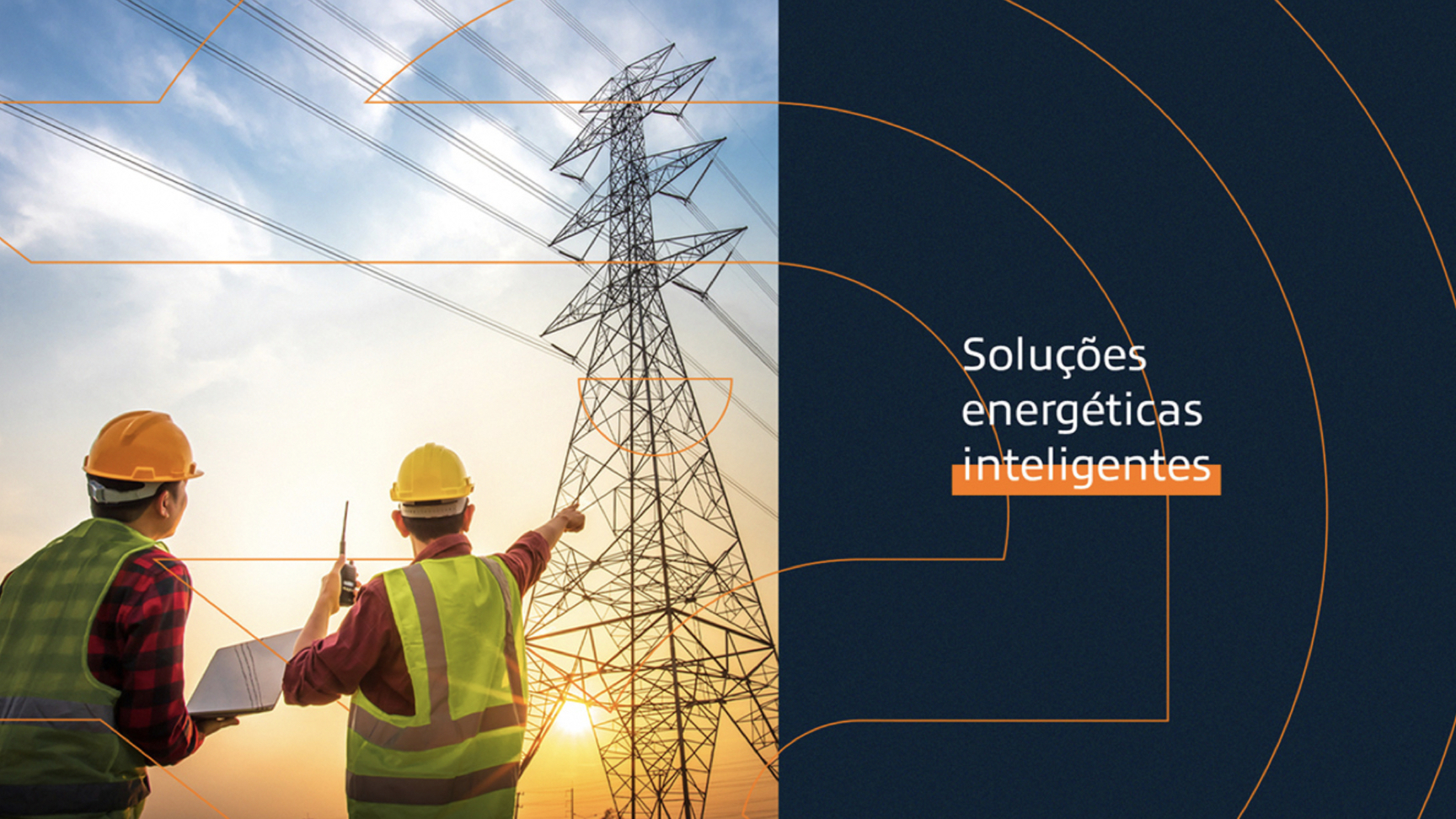 光伏科技全案策劃.jpg 光伏科技全案策劃.jpg