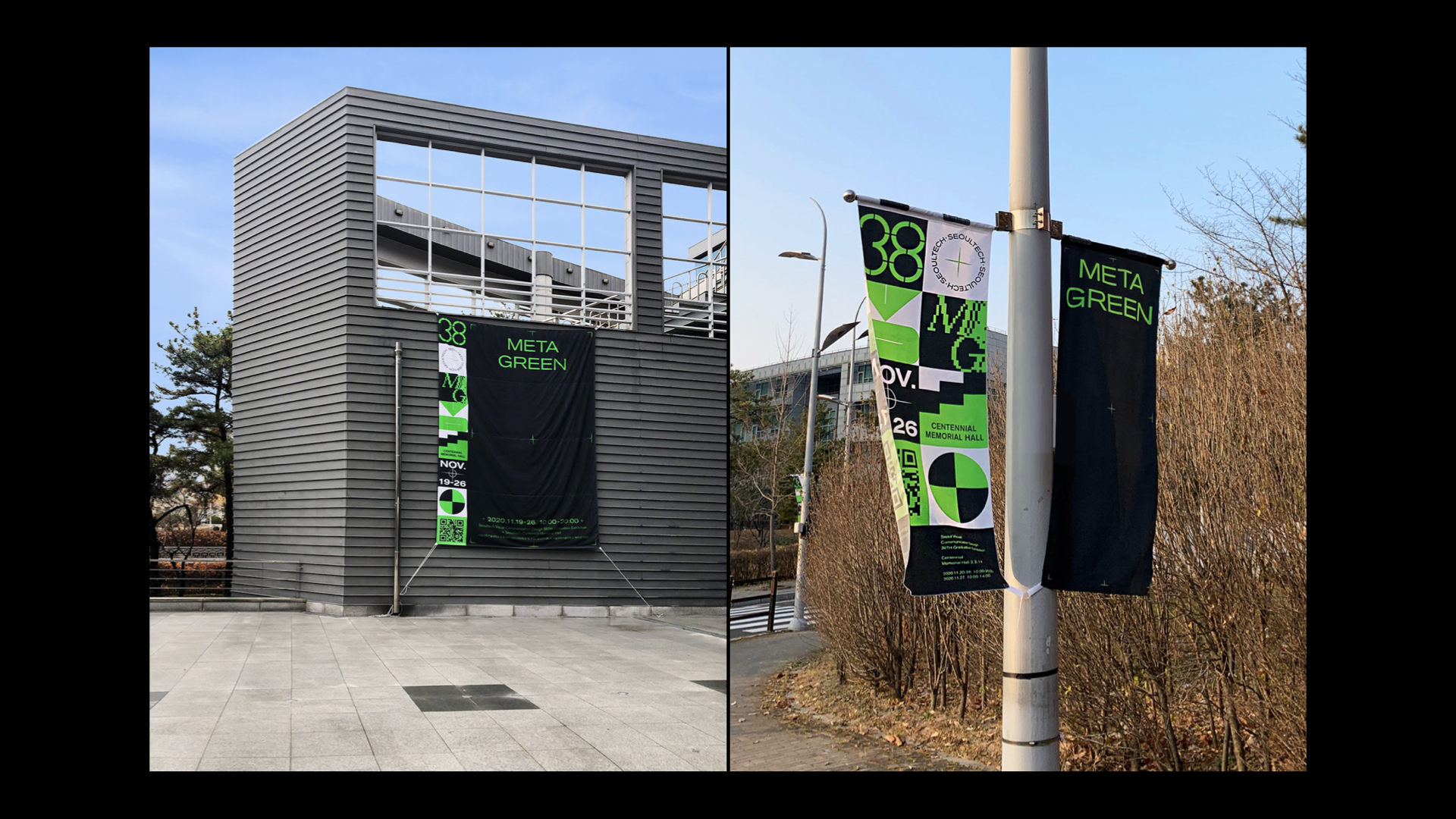 元宇宙vi設(shè)計.jpg 元宇宙vi設(shè)計.jpg