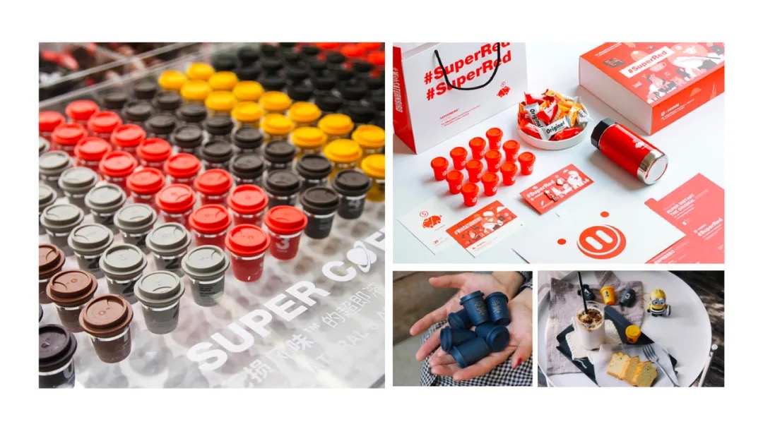 品牌全案.jpg 品牌全案.jpg