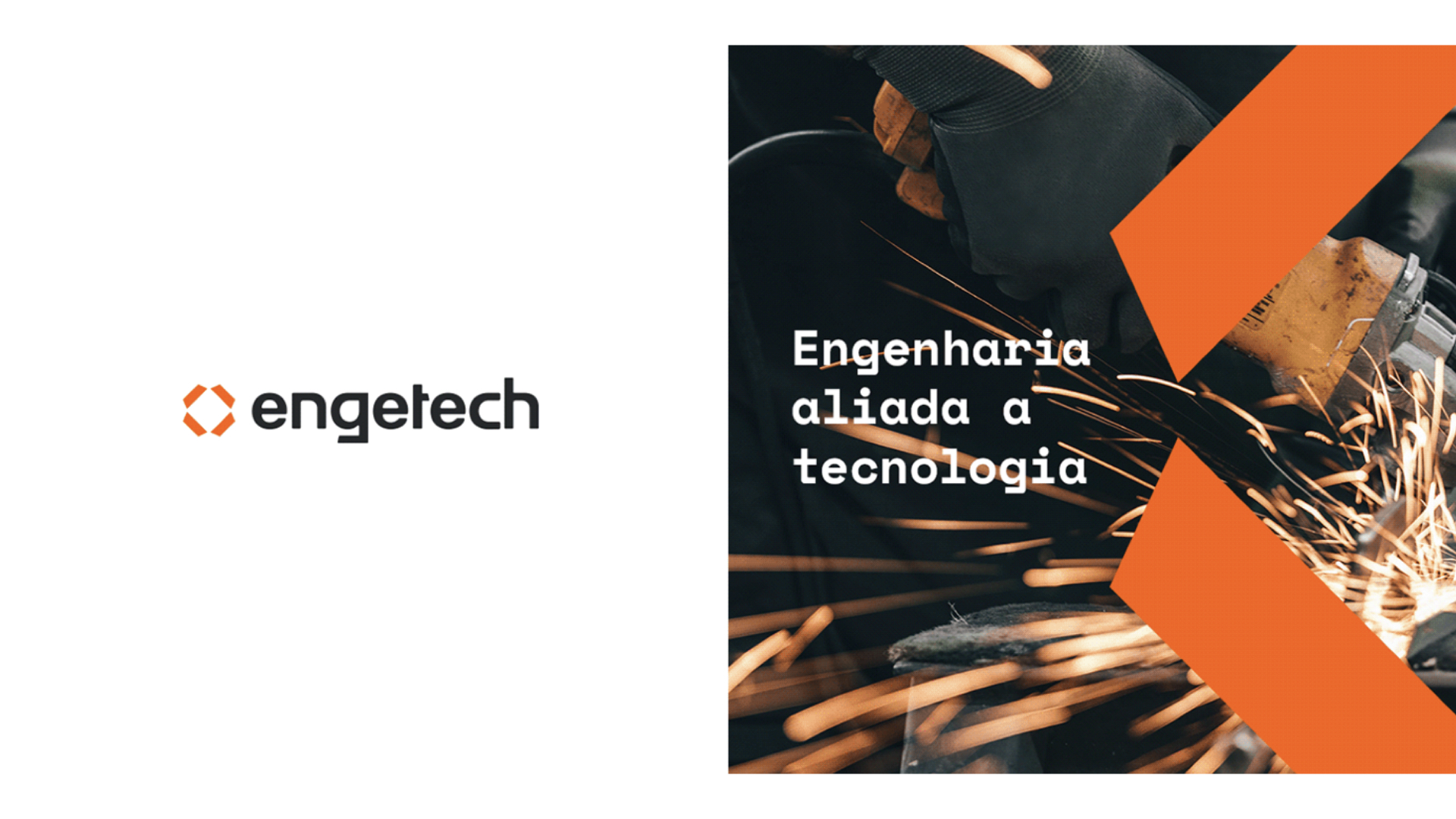 工業品牌設計.jpg 工業品牌設計.jpg