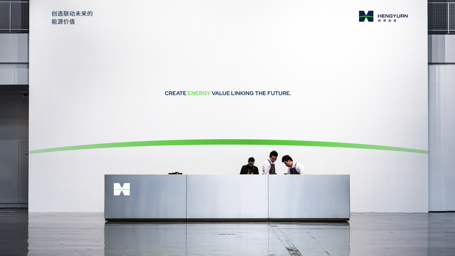 風(fēng)能vi設(shè)計(jì).jpeg 風(fēng)能vi設(shè)計(jì).jpeg