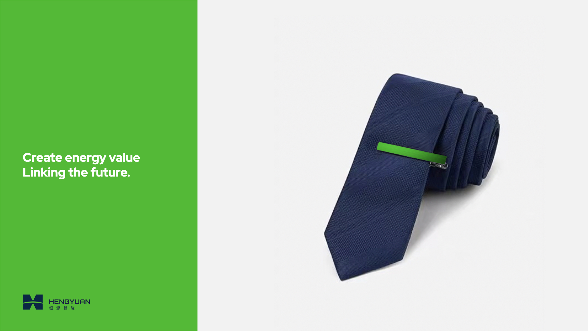 綠色能源vi設(shè)計(jì).jpeg 綠色能源vi設(shè)計(jì).jpeg