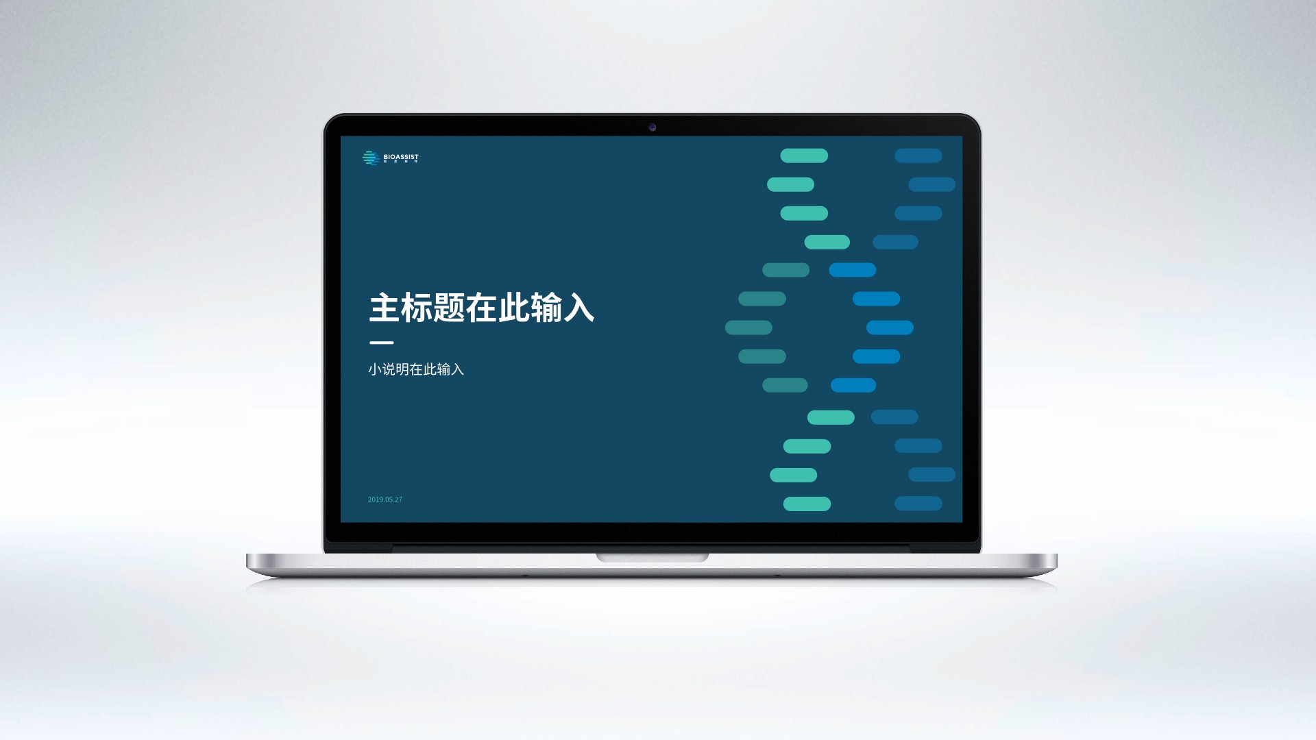 11案例整合 導圖.073.jpeg