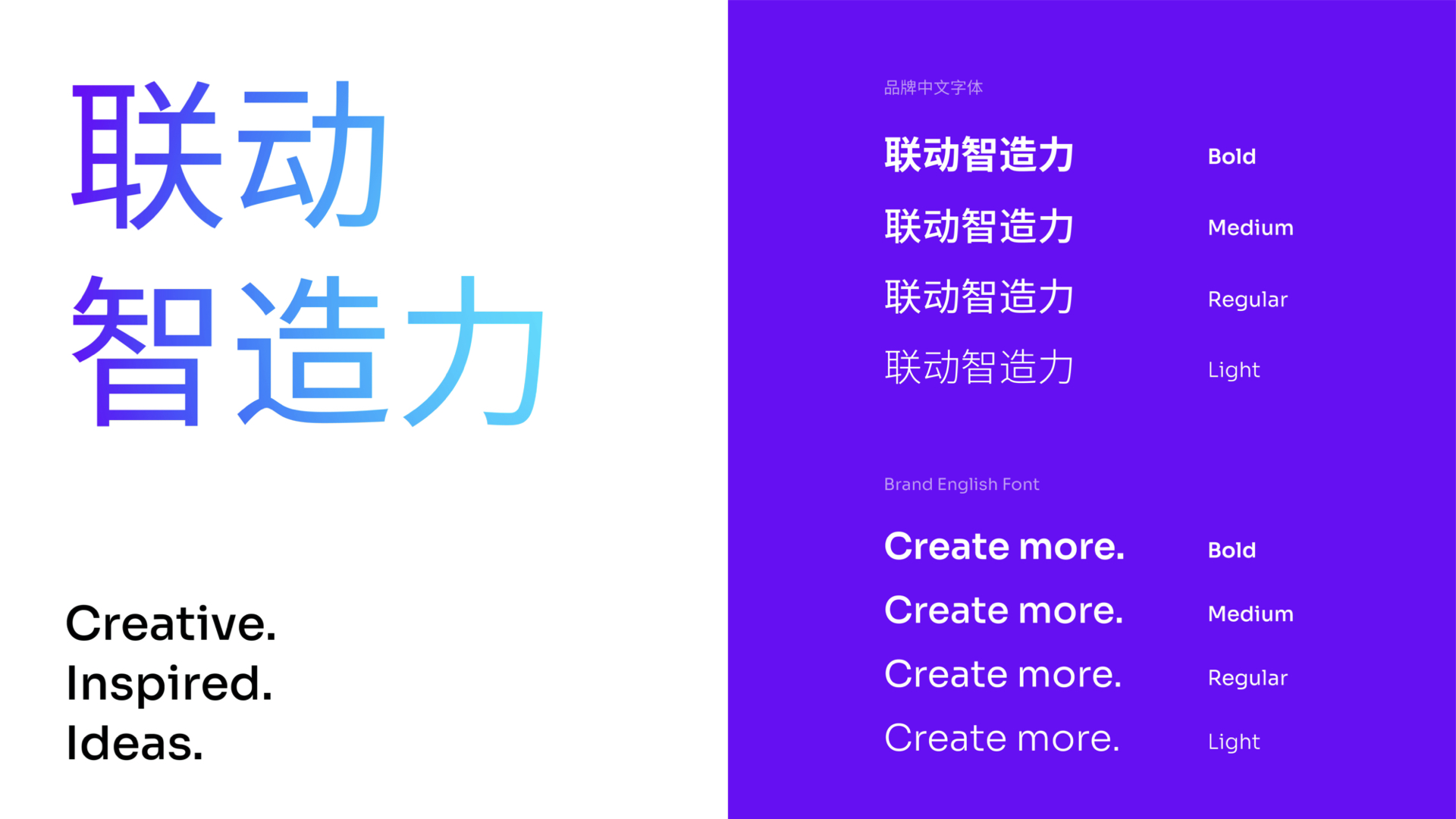 出海品牌vi設(shè)計.jpeg 出海品牌vi設(shè)計.jpeg