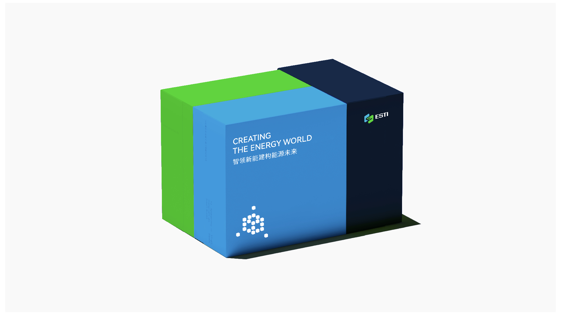 儲能vi設計_能建時代品牌設計.jpeg 儲能vi設計_能建時代品牌設計.jpeg