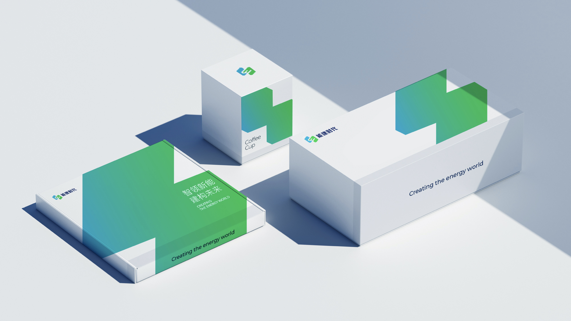 新型儲能vi設計.jpeg 新型儲能vi設計.jpeg