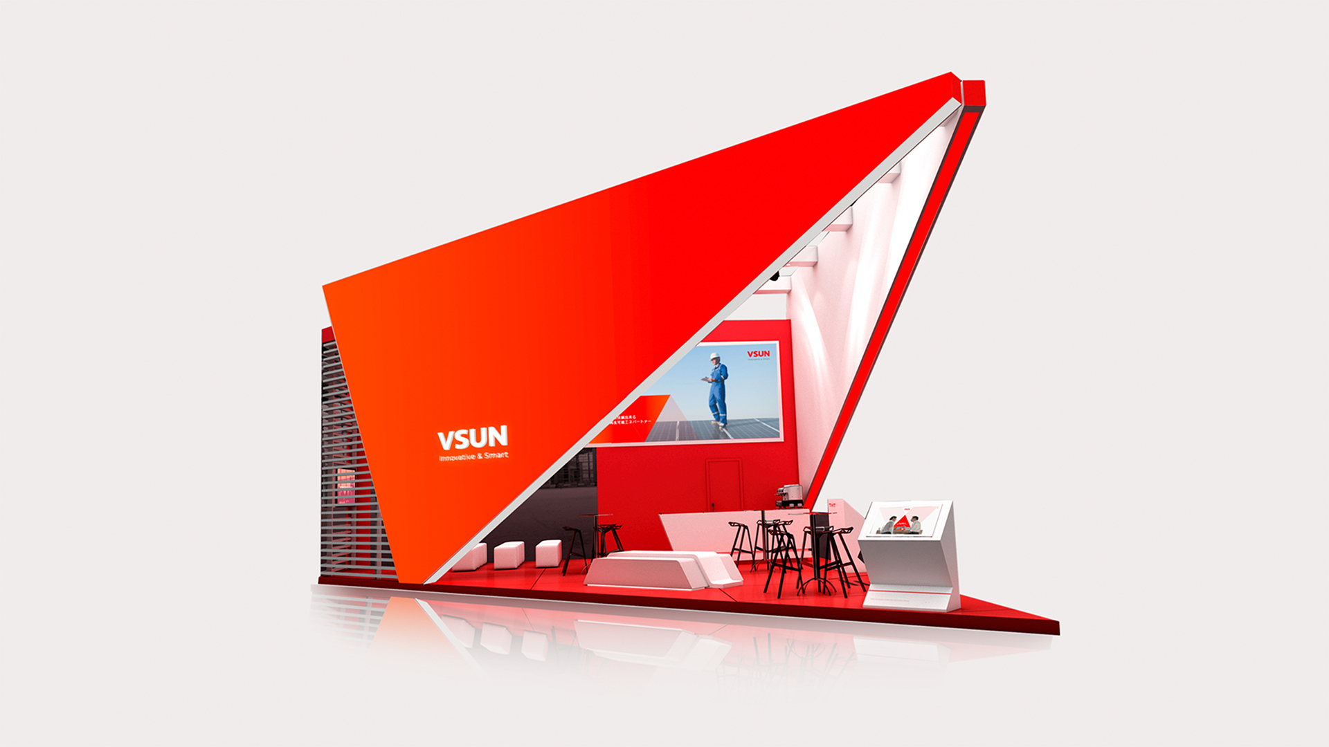 智慧能源vi設計.jpg 智慧能源vi設計.jpg