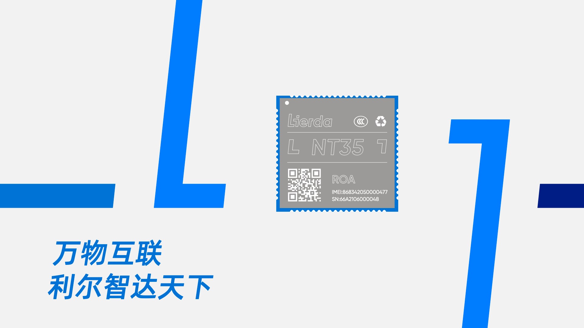 3芯片公司品牌定位.jpeg 3芯片公司品牌定位.jpeg