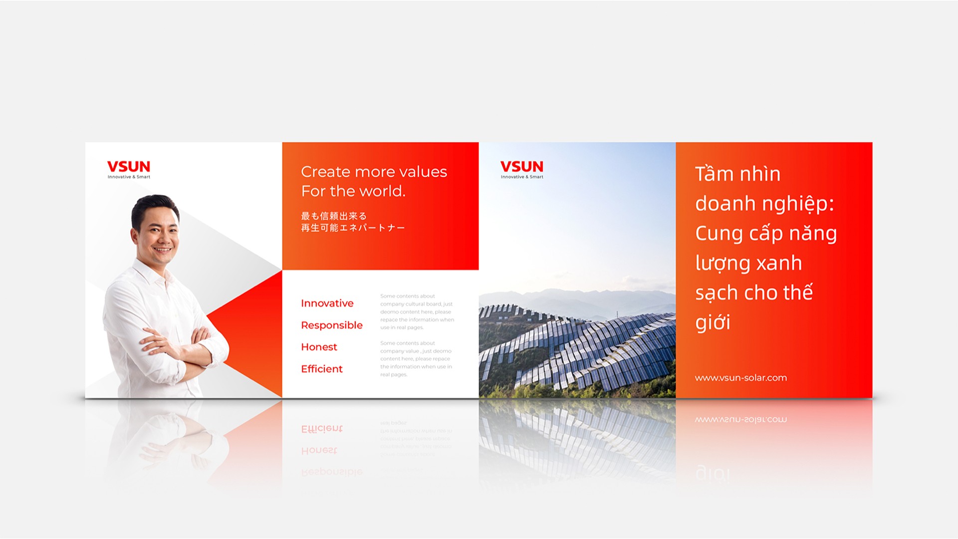 1.1高新科技品牌設(shè)計(jì).jpg 1.1高新科技品牌設(shè)計(jì).jpg