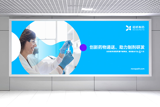 vi設(shè)計(jì)一套多少錢,找vi設(shè)計(jì)公司都注意哪些方面? vi設(shè)計(jì)一套多少錢,找vi設(shè)計(jì)公司都注意哪些方面?