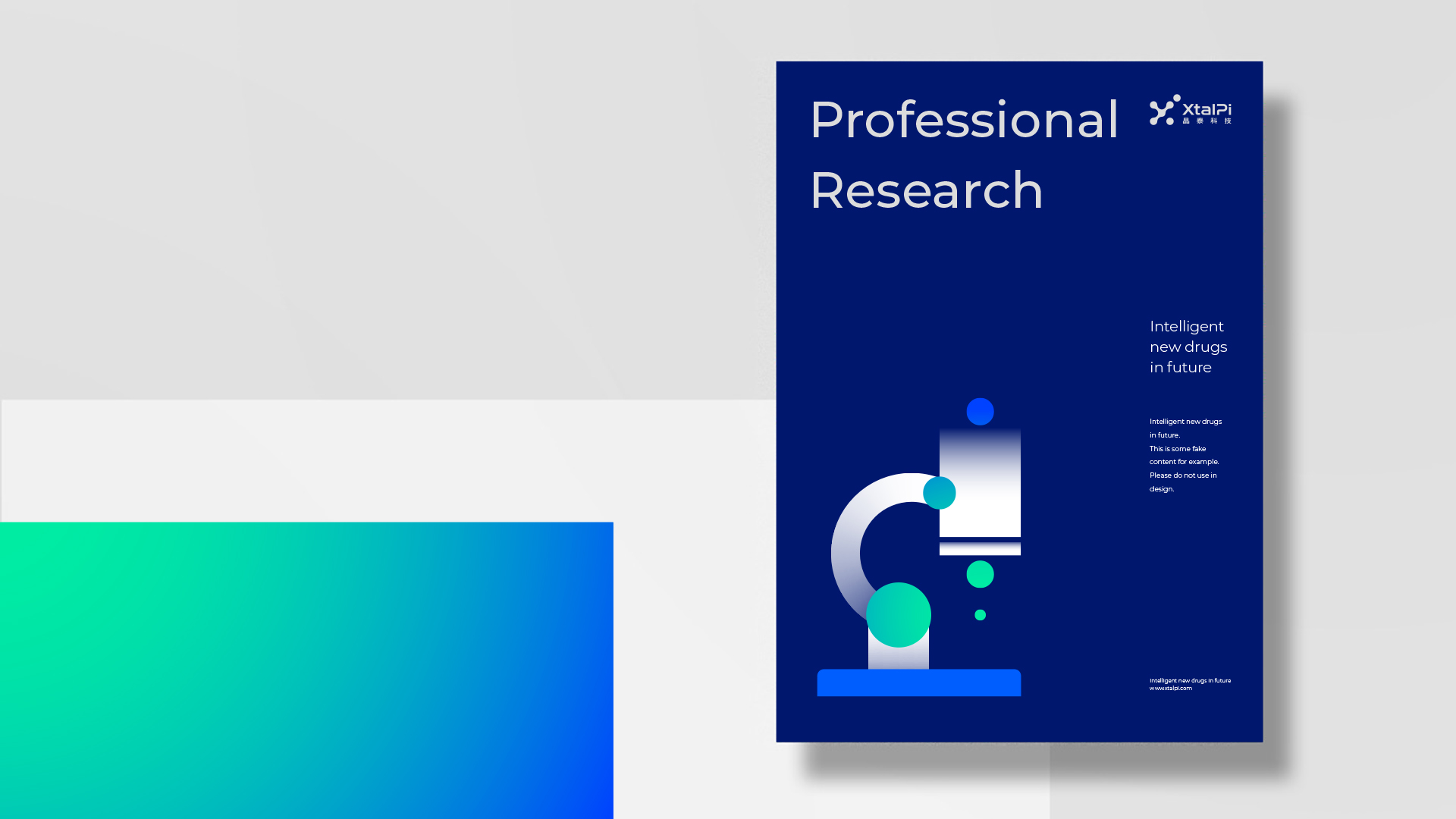 生物醫藥公司vi設計.jpg 生物醫藥公司vi設計.jpg