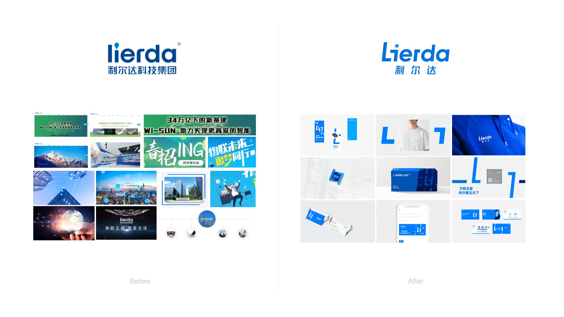 芯片品牌設(shè)計(jì).jpeg 芯片品牌設(shè)計(jì).jpeg