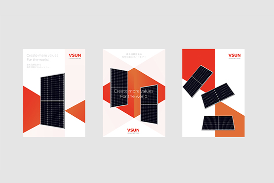 上海VI設(shè)計(jì)公司中企業(yè)整套vi設(shè)計(jì)包括哪些內(nèi)容?
上海VI設(shè)計(jì)公司中企業(yè)整套vi設(shè)計(jì)包括哪些內(nèi)容?