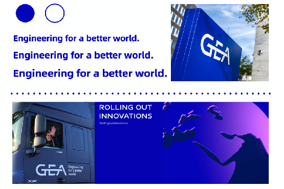 GEA集團vi設計案例評估指數(shù)_工業(yè)vi設計策劃_煥識vi設計策劃