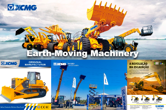 徐工集團(tuán)vi設(shè)計案例評估指數(shù)_制造業(yè)vi設(shè)計策劃_煥識vi設(shè)計策劃