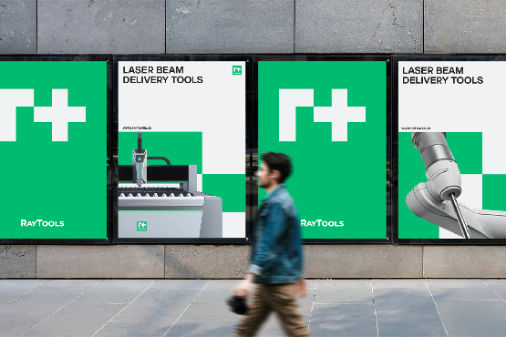 電子元器件VI設(shè)計(jì)-用戶體驗(yàn)與品牌價(jià)值建設(shè) 電子元器件VI設(shè)計(jì)-用戶體驗(yàn)與品牌價(jià)值建設(shè)