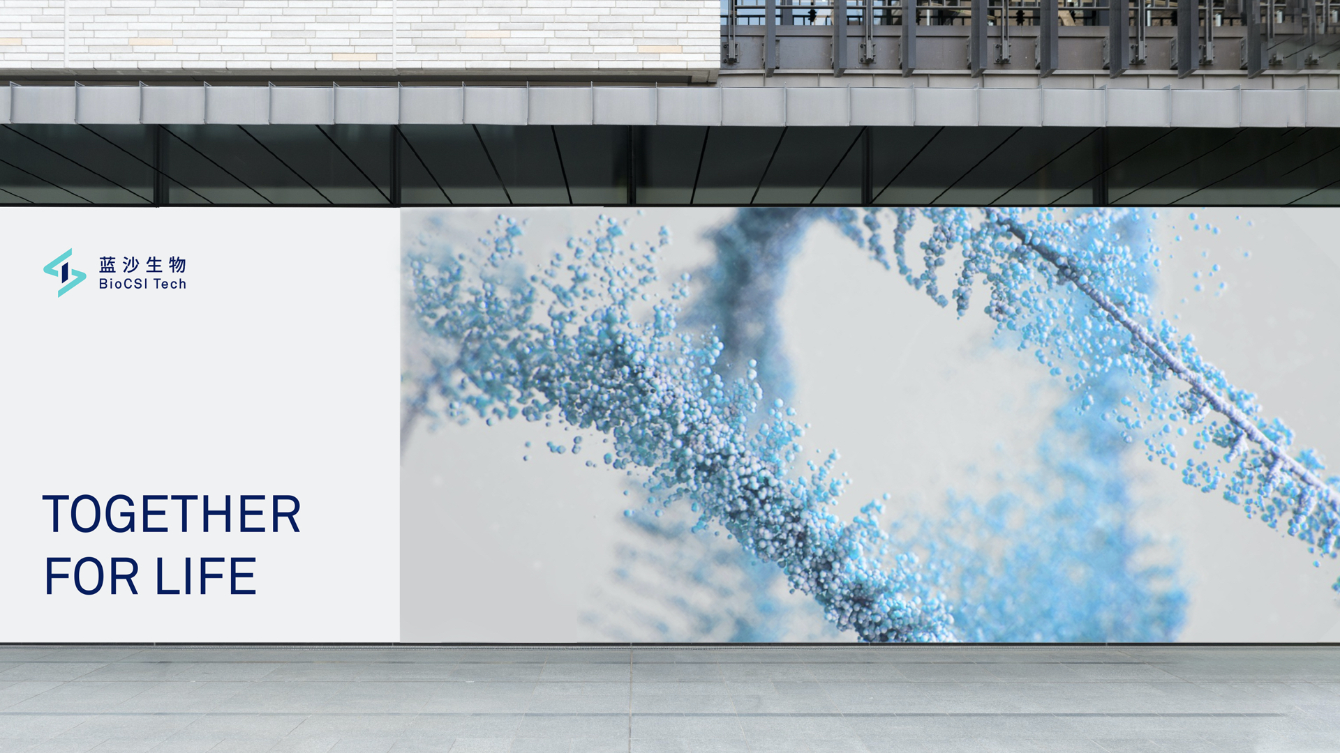 vi設計公司.jpg vi設計公司.jpg