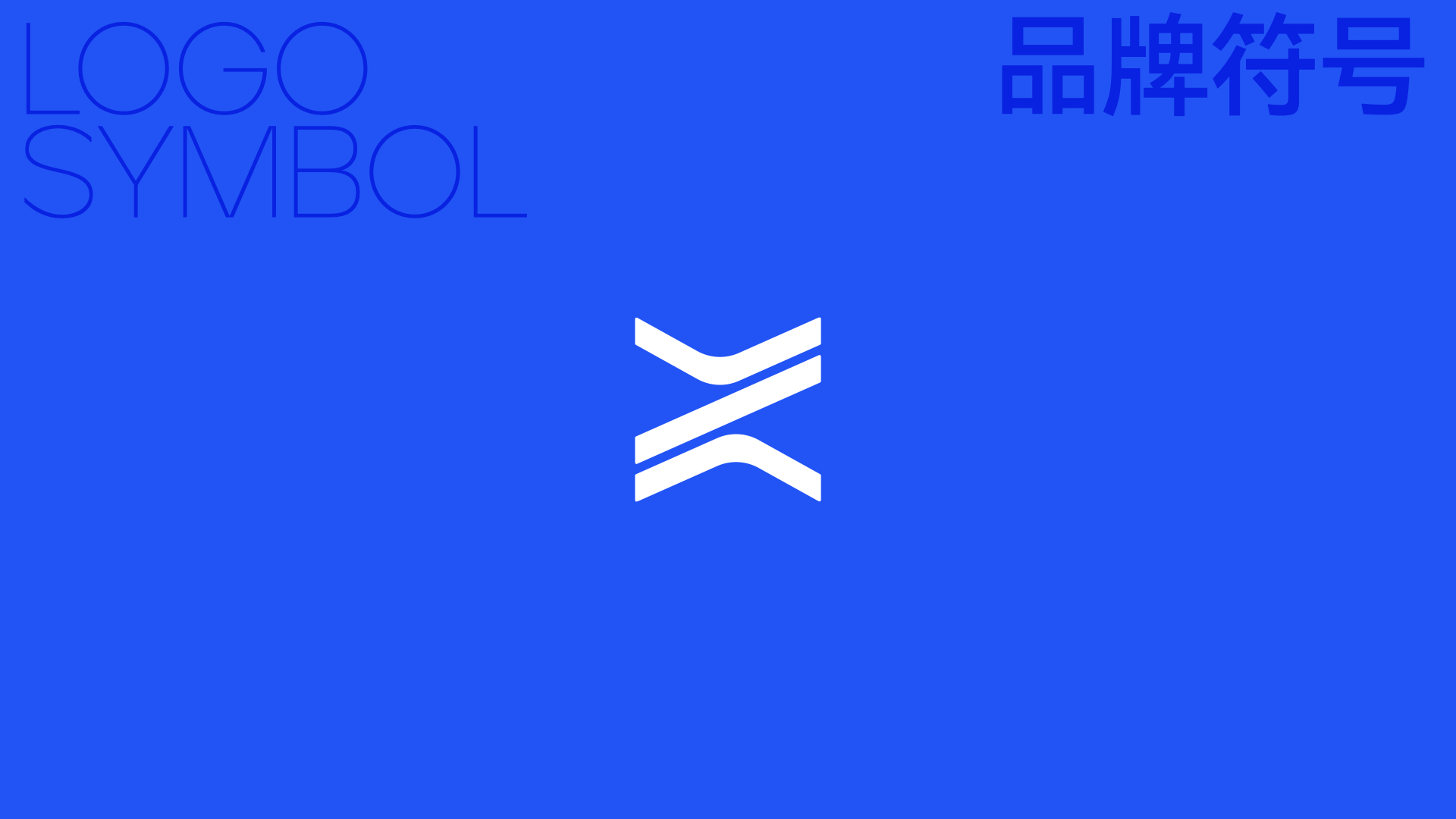 機(jī)器人標(biāo)志設(shè)計(jì).jpeg 機(jī)器人標(biāo)志設(shè)計(jì).jpeg