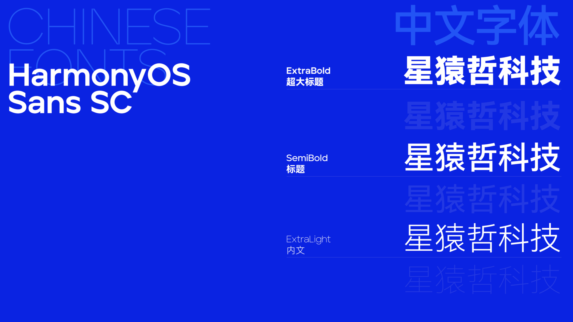 工業(yè)機(jī)器人品牌設(shè)計(jì).jpeg 工業(yè)機(jī)器人品牌設(shè)計(jì).jpeg