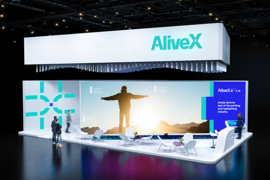 展會VI設(shè)計的 3 大核心原則-提升品牌在展會中曝光量